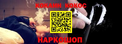 ALPHA-PVP Будённовск