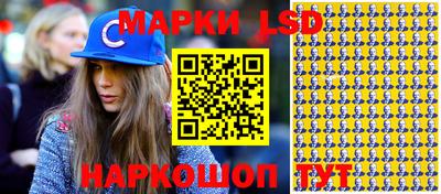винт Бугуруслан