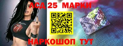 винт Бугуруслан