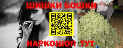 ALPHA-PVP Будённовск