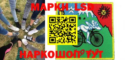 ALPHA-PVP Будённовск