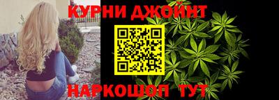 ALPHA-PVP Будённовск