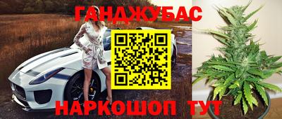 мдма Бузулук