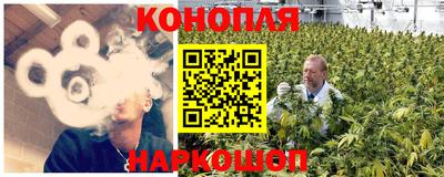 ALPHA-PVP Будённовск