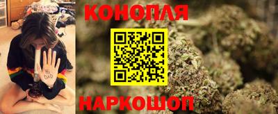 винт Бугуруслан