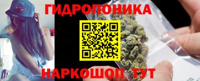 винт Бугуруслан