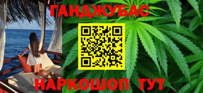 ALPHA-PVP Будённовск