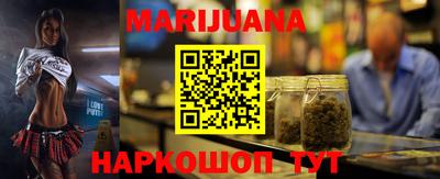 мдма Бузулук