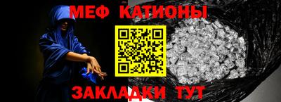 ALPHA-PVP Будённовск